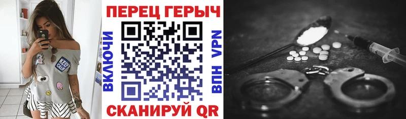 Купить  Радужный  ГЕРОИН Афган 