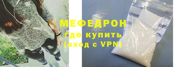 ALPHA-PVP Кулебаки