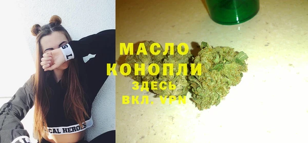 jwh Кукмор