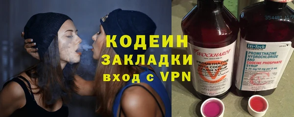 прущий лед Куйбышев