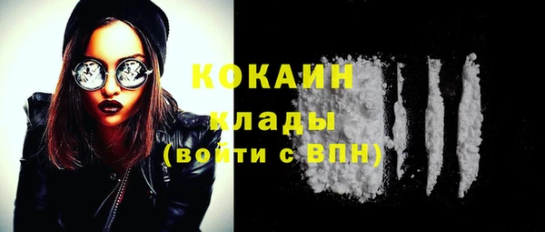 jwh Кукмор