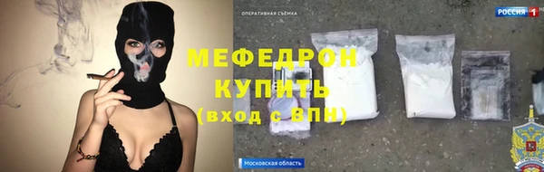 ALPHA-PVP Кулебаки