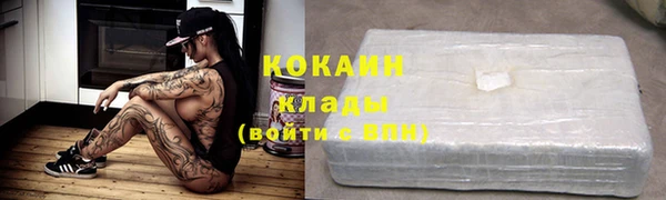 jwh Кукмор