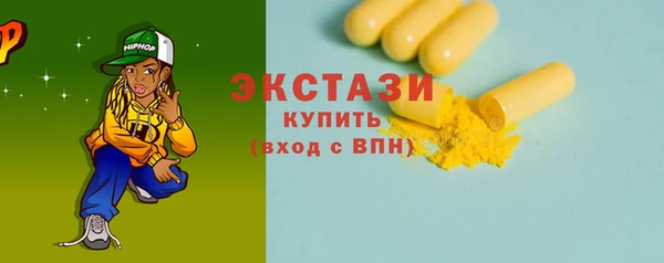 jwh Кукмор
