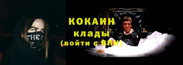 jwh Кукмор