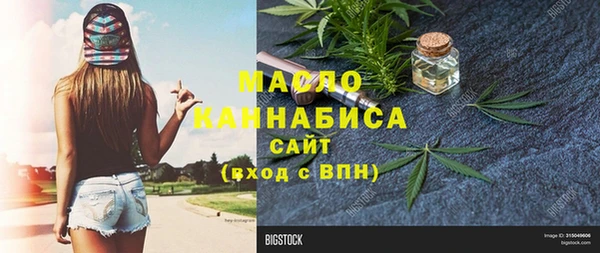 jwh Кукмор