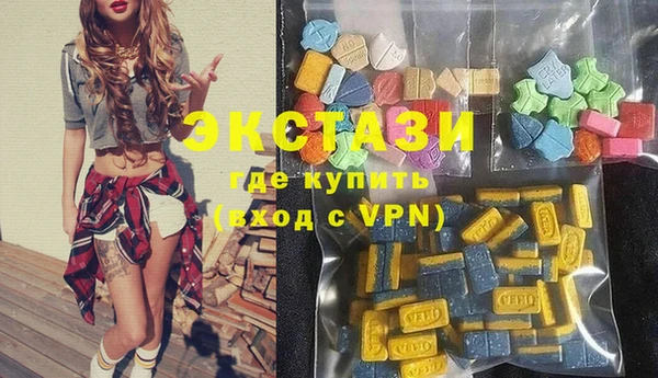 ALPHA-PVP Кулебаки