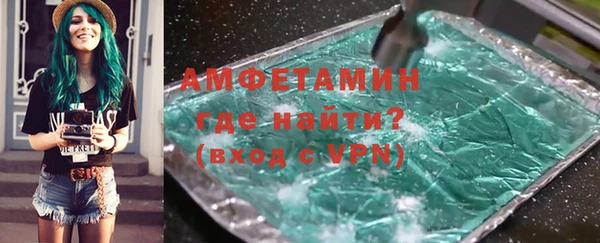 прущий лед Куйбышев