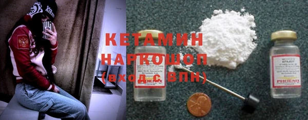 jwh Кукмор