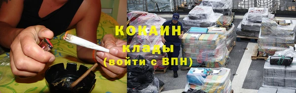jwh Кукмор